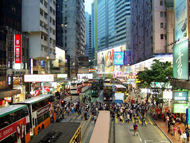 Causeway Bay
